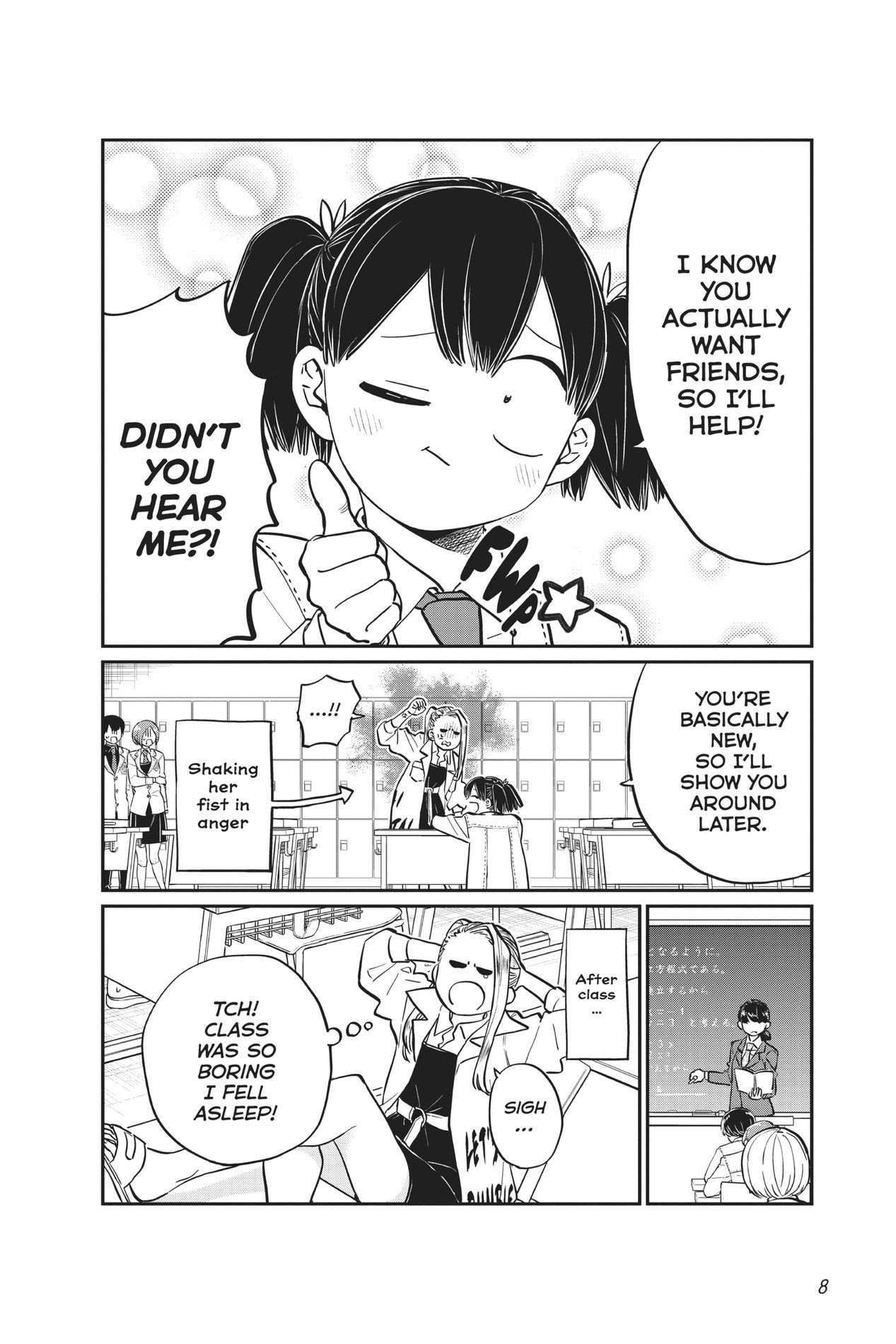 Komi Can’t Communicate, Chapter 182 image 06